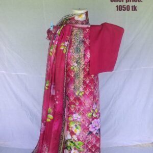 স্পেশাল অফার থ্রীপিস কালেকশন